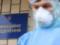 В Киеве за сутки зафиксирован 681 новый случай инфицирования коронавирусом