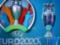 Румынская футбольная федерация назвала условия въезда для болельщиков на Евро-2020