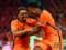 Северная Македония — Нидерланды: прогноз на матч Евро-2020