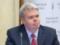Совет НБУ одобрил увольнение Дмитрия Сологуба с должности заместителя председателя НБУ