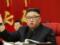  Люди плакали, увидев похудевшего Ким Чен Ына  - ТВ КНДР