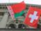 Швейцария расширила санкции в отношении Беларуси