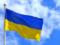 Зеленський взяв участь у піднятті державного прапора в географічному центрі України