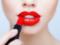 Красная помада: 5 правил для неотразимых губ