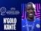 Нголо Канте — лучший полузащитник сезона-2020/21 по версии УЕФА