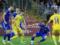 Босния и Герцоговина — Казахстан 2:2 Видео голов и обзор матча