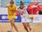 Женская сборная Украины по пляжному футболу разгромно уступила Испании