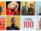 Time назвал 100 самых влиятельных людей планеты