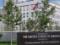 Россия несет ответственность за закрытие Миссии СММ ОБСЕ, - посольство США