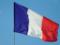 Французские «Зеленые» выбрали Жадо своим кандидатом на выборах президента в 2022 году