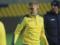 Миколенко, Буяльский и Бойко не помогут сборной Украины в октябрьских матчах