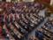 В парламенте зарегистрировали постановление о введении санкций против Коломойского