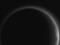 Атмосфера Плутона медленно исчезает – ученые