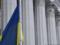Верховная Рада может уничтожить проверку бенефициаров в Украине – ЦПК