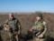 На Донбасі поранений український воїн, дев ять обстрілів за добу, - штаб ООС