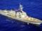 Россия обвинила эсминец США в попытке нарушить водную границу