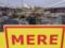СНБО ввел санкции против российской сети магазинов MERE
