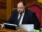 Стефанчук созывает внеочередное заседание Рады по требованию Зеленского