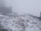 Горные вершины Карпат покрылись снегом