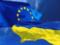 Стефанчук про вступ до ЄС із Грузією та Молдовою: Україна хоче бути лідером цієї групи