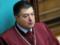 Верховный Суд остановил рассмотрение дела по иску экс-главы КС Тупицкого