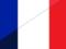 На французском флаге изменили цвет