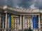 МИД говорит об ударе по отношениям с Украиной из-за скандального заявления президента Болгарии