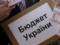 Минимизация налогов: контрабанда больше не возглавляет топ злоупотреблений в Украине,  лидер  изменился