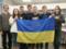 Украинские школьники завоевали 9 медалей на Международной олимпиаде по астрономии и астрофизике