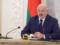 Угроза вторжения РФ в Украину: Лукашенко заявил, что у него  нет таких данных 