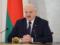 Лукашенко встал на сторону Путина и пообещал Украине “очень большие развязки” после Нового года