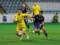 Dnipro-1 - Chernomorets 3: 1 Video goals and match review