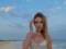 Lesya Nikityuk tried on slender figures in a bikini with a 22-year-old friend