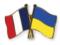 Макрон: Підтримуємо Україну та наполягаємо на поновленні нормандського формату