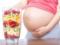 Витамины для беременных: какие нужны