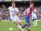 Реал, Барселона и Атлетик подали в суд на сделку Ла Лиги с фондом СVC