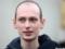 В Беларуси блогера приговорили к 13 годам колонии