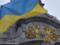 Хельсинки, а не Ялта: Путину вместо демонизизации Украины придется иметь дело лицом к лицу с украинцами – CEPA