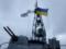 ВМС Украины и Франции провели совместные тренировки в Черном море