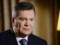 ОАСК открыл производство по иску Януковича к Верховной Раде
