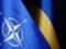Украина на следующей неделе примет участие в заседании Военного комитета НАТО