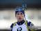 One Ukrainian is in the top 20: the results of the first race at the Biathlon World Cup after the Christmas break