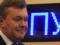 Янукович подал еще один иск в ОАСК в связи с лишением звания президента