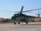 США могут доставить в Украину афганские вертолеты — СМИ