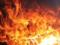 На Черниговщине в пожаре погибли 4 человека