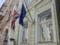 Британия вслед за США начала эвакуировать часть сотрудников посольства в Киеве