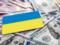 Украинские еврооблигации и акции снова обвалились