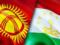 Кыргызстан и Таджикистан договорились о прекращении огня и озвучили число погибших и раненых