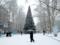В Украине ожидается холодная погода без существенных осадков