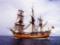 Археологи нашли затонувший корабль капитана Джеймса Кука. Его построили более 250 лет назад